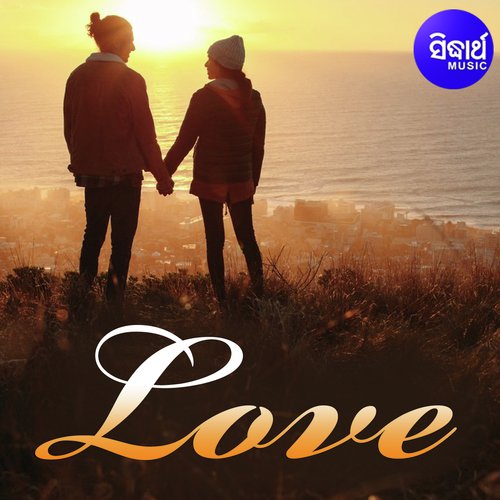 RJ Sunny Songs MP3 Download
